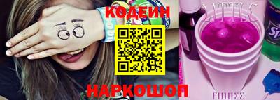 PSILOCYBIN Кандалакша