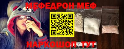 MDMA Premium VHQ Канаш