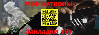 PSILOCYBIN Кандалакша