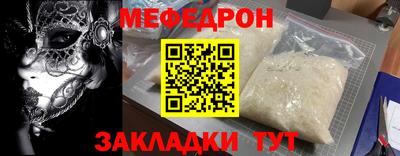 PSILOCYBIN Кандалакша