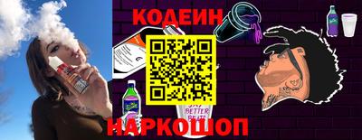 PSILOCYBIN Кандалакша
