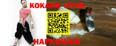 PSILOCYBIN Кандалакша