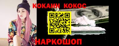 альфа пвп Камышлов