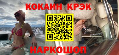 PSILOCYBIN Кандалакша