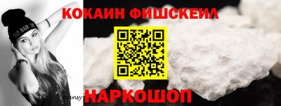 альфа пвп Камышлов