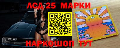 MDMA Premium VHQ Канаш