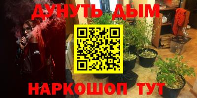 альфа пвп Камышлов