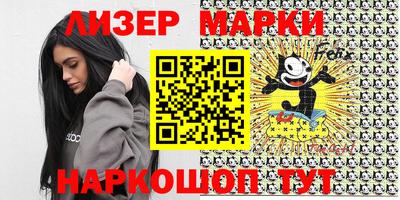 MDMA Premium VHQ Канаш