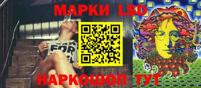 PSILOCYBIN Кандалакша