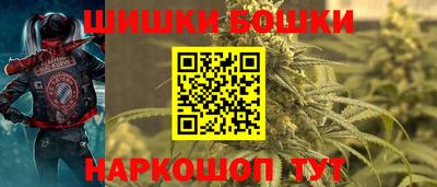 MDMA Premium VHQ Канаш