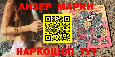 MDMA Premium VHQ Канаш