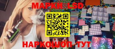 марихуана Кингисепп