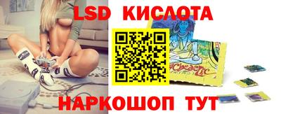 PSILOCYBIN Кандалакша