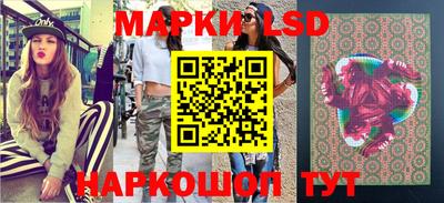 мефедрон мука Кинель