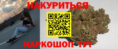 PSILOCYBIN Кандалакша