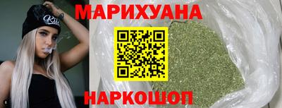 MDMA Premium VHQ Канаш
