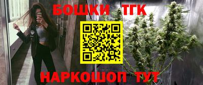 MDMA Premium VHQ Канаш