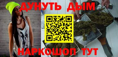 MDMA Premium VHQ Канаш