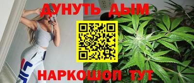 альфа пвп Камышлов