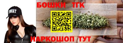 MDMA Premium VHQ Канаш