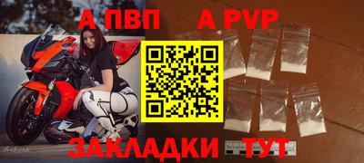 прущий лед Кимры