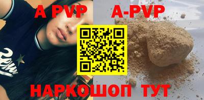 MDMA Premium VHQ Канаш