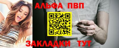 PSILOCYBIN Кандалакша