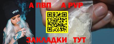 PSILOCYBIN Кандалакша