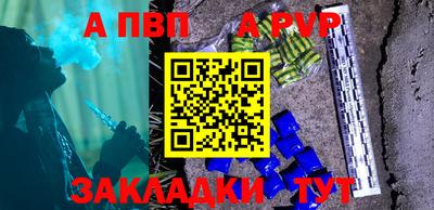 MDMA Premium VHQ Канаш