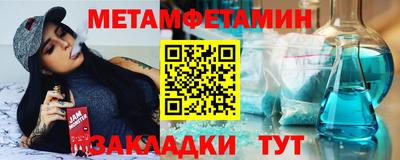 MDMA Premium VHQ Канаш