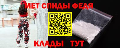 MDMA Premium VHQ Канаш