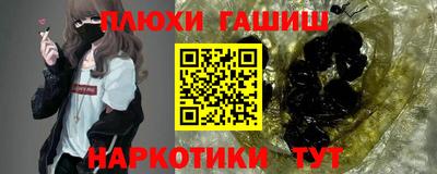 MDMA Premium VHQ Канаш