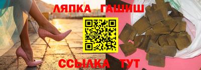 MDMA Premium VHQ Канаш