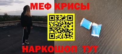 PSILOCYBIN Кандалакша