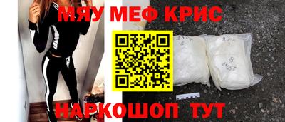 MDMA Premium VHQ Канаш