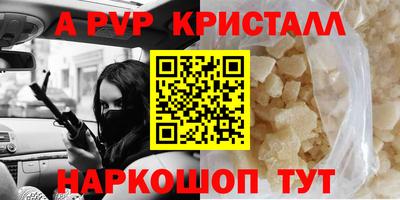PSILOCYBIN Кандалакша